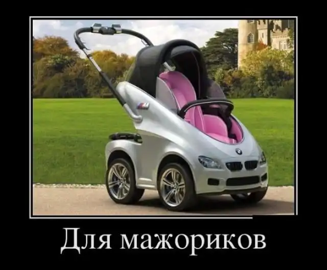 Демотиваторы (14.03.18)