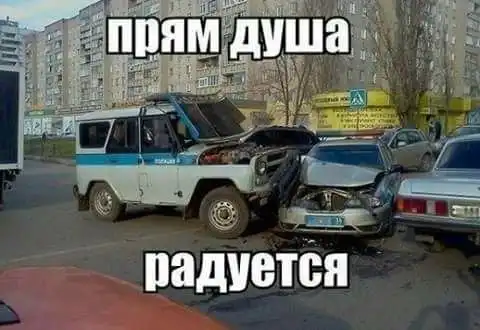 ПРИКОЛЬНЫЕ КАРТИНКИ # 36