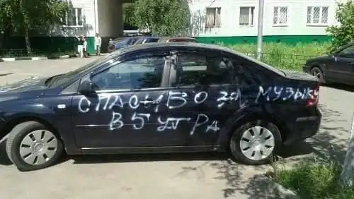 прикольные картинки # 38