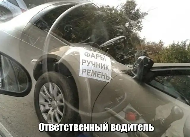 Прикольные картинки абавсём:D (20.03.18)