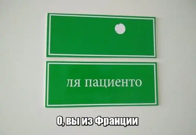 Прикольные картинки абавсём:D (21.03.18)