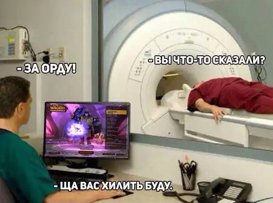 Нестандартный юмор :)