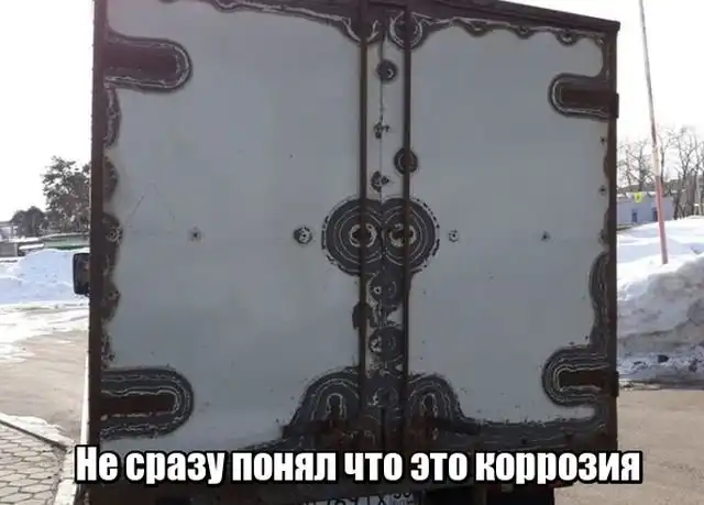 Подборка картинок