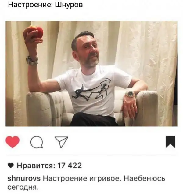 Вторник нынче, как депрессия