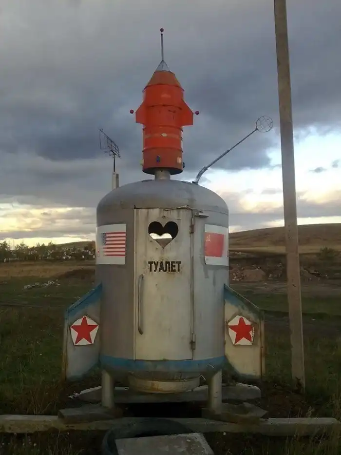 Сортир — это вам не просто туалет. Это, мать его, сортир!