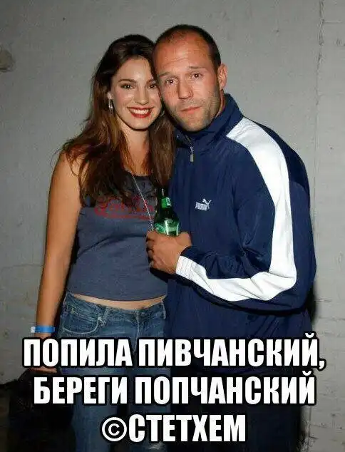 Нестандартный юмор :)