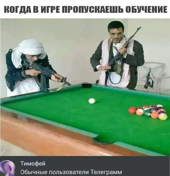 Смешные комментарии и высказывания из социальных сетей