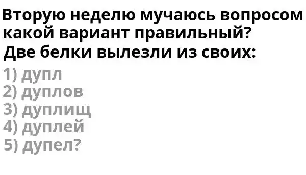 Ну что, работу работаем? А кто картинки кто смотреть будет!?