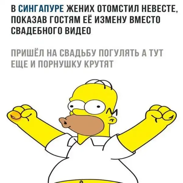 Развиваешься себе, тут опа-на и деградация пришла!