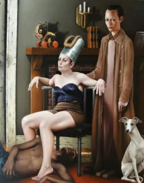 Лёгкое психическое отклонение ч4