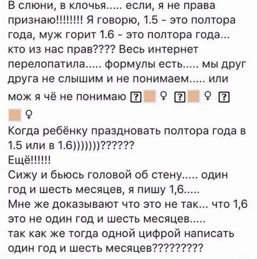 Подборка картинок