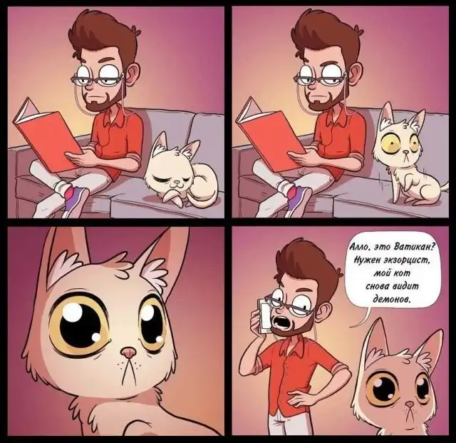 Смешные комиксы (18.04.18)