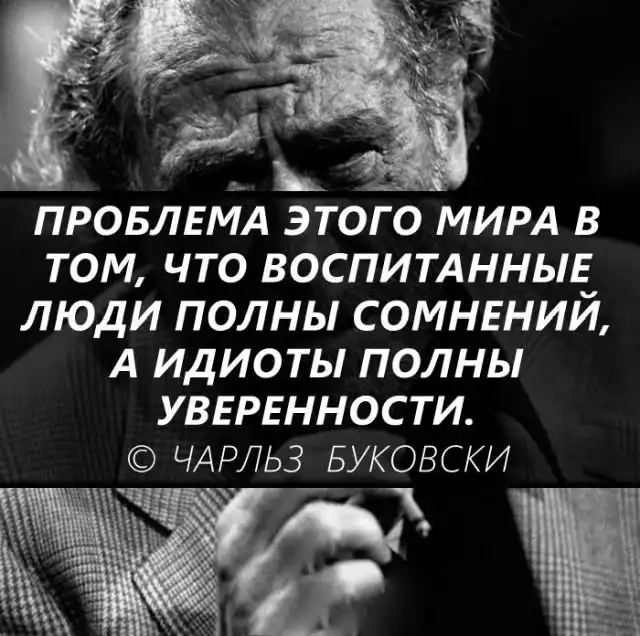 Прикольные картинки абавсём:D (19.04.18)