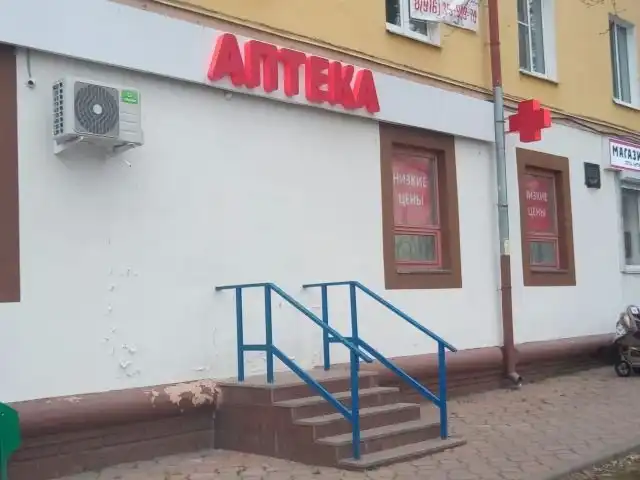 Подборка картинок.