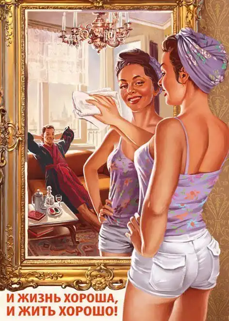 Художник Валерий Барыкин (ч3)