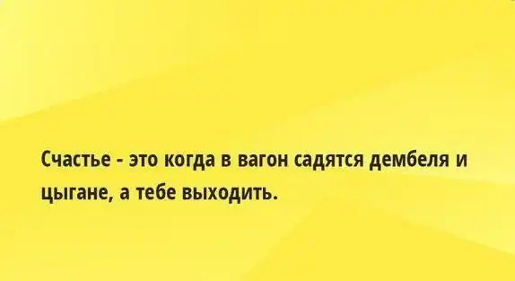 Картинки всяческие. 03 мая 2018.