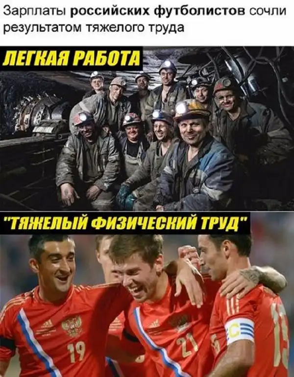 ПРИКОЛЬНЫЕ КАРТИНКИ # 44