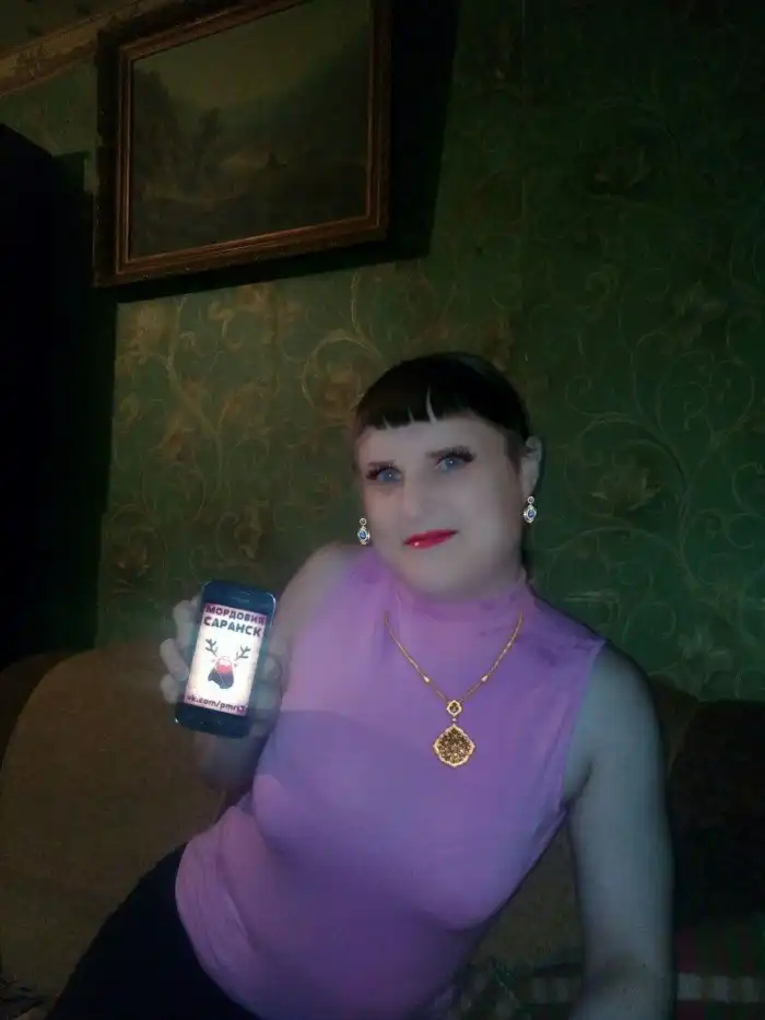 Трешак из соц. сетей