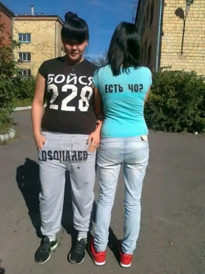 Трешак из соц. сетей