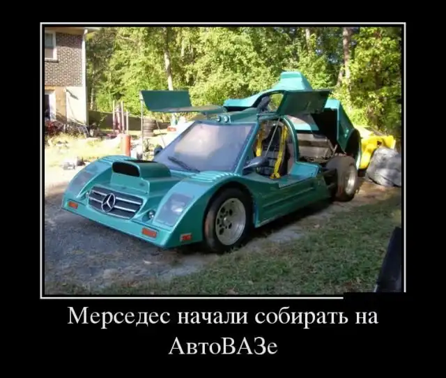 Демотиваторы (07.05.18)