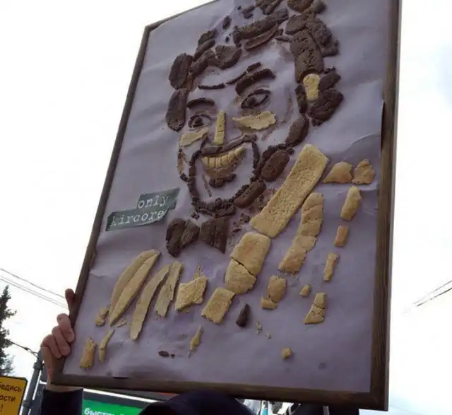 Монстрация 2018