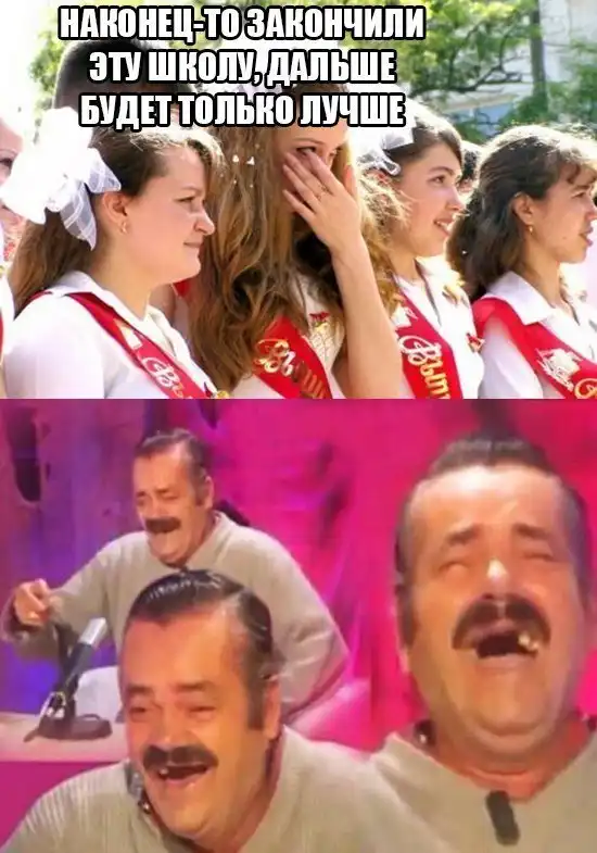 Нестандартный юмор :)