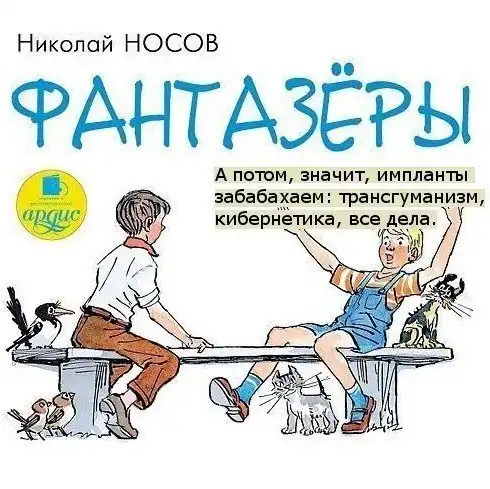 Нестандартный юмор :)