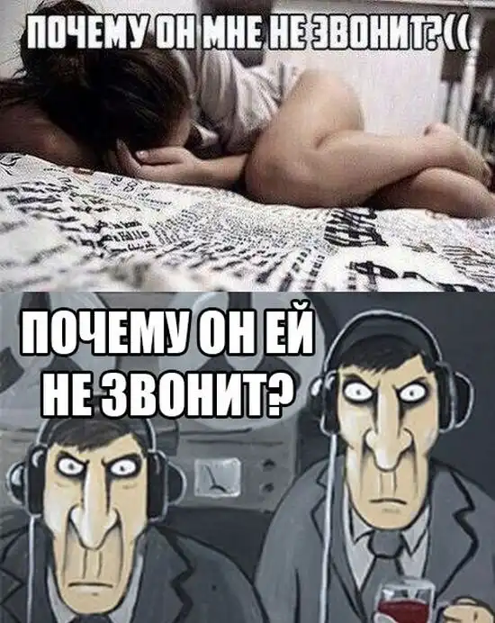 Смешные картинки