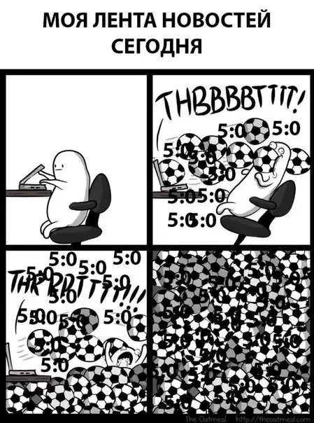 Немного картинок