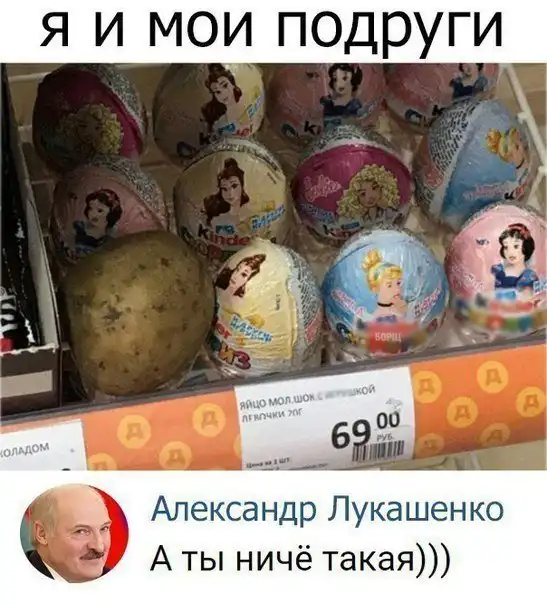 25 субботних картинок