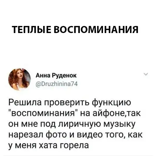 Немного картинок