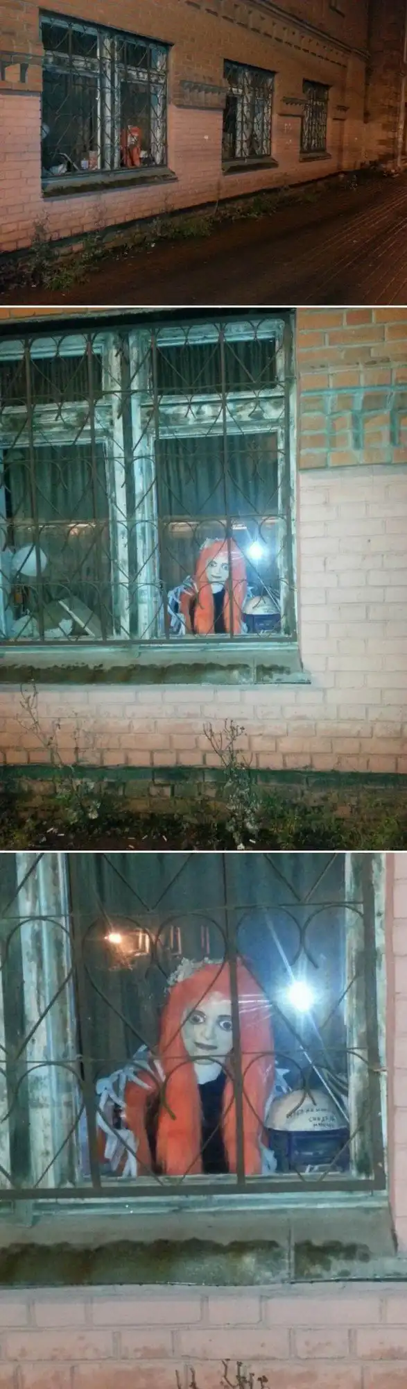 Да что тут вообще происходит?