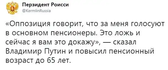 Ну, раз уж предыдущие посты такого рода зашли нормально, то продолжаем...ПРИКАЛЮХИ!