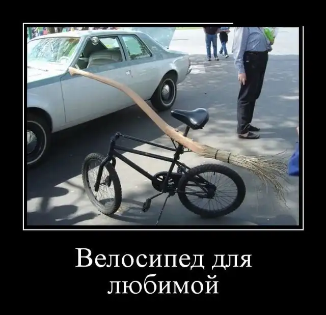 Демотиваторы (18.06.18)