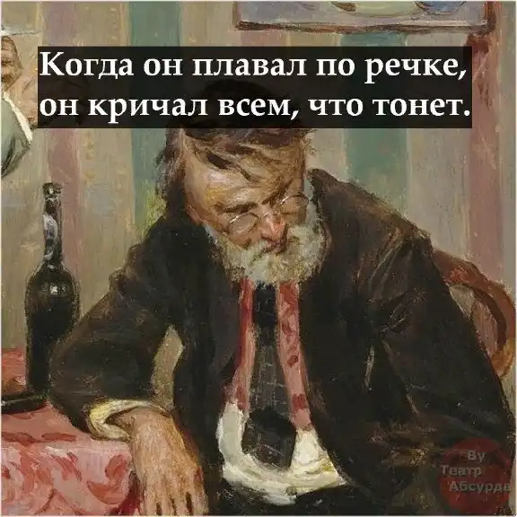 Жил-был мальчик (поучительная история)