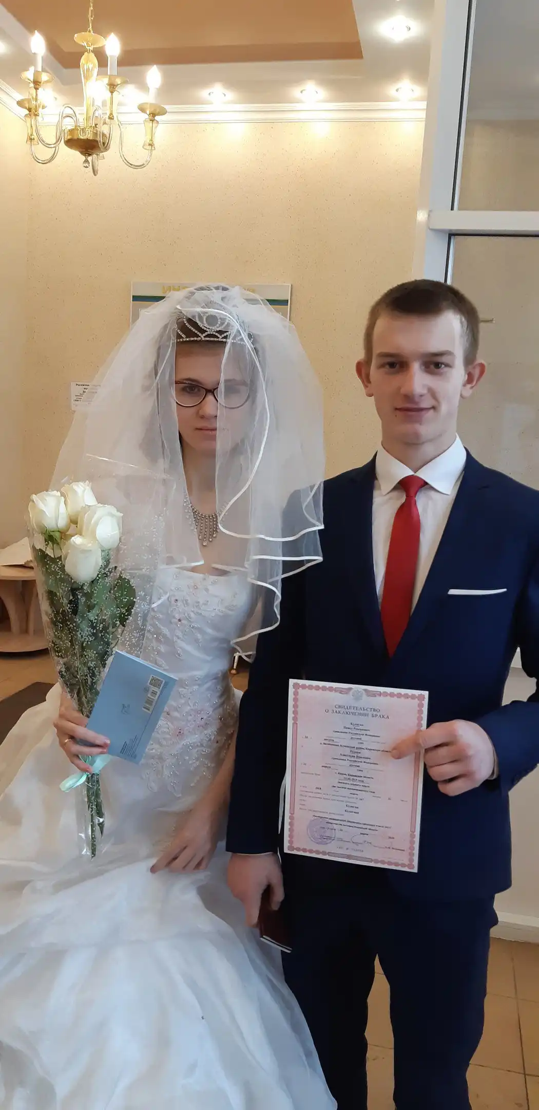 одноклассницы  