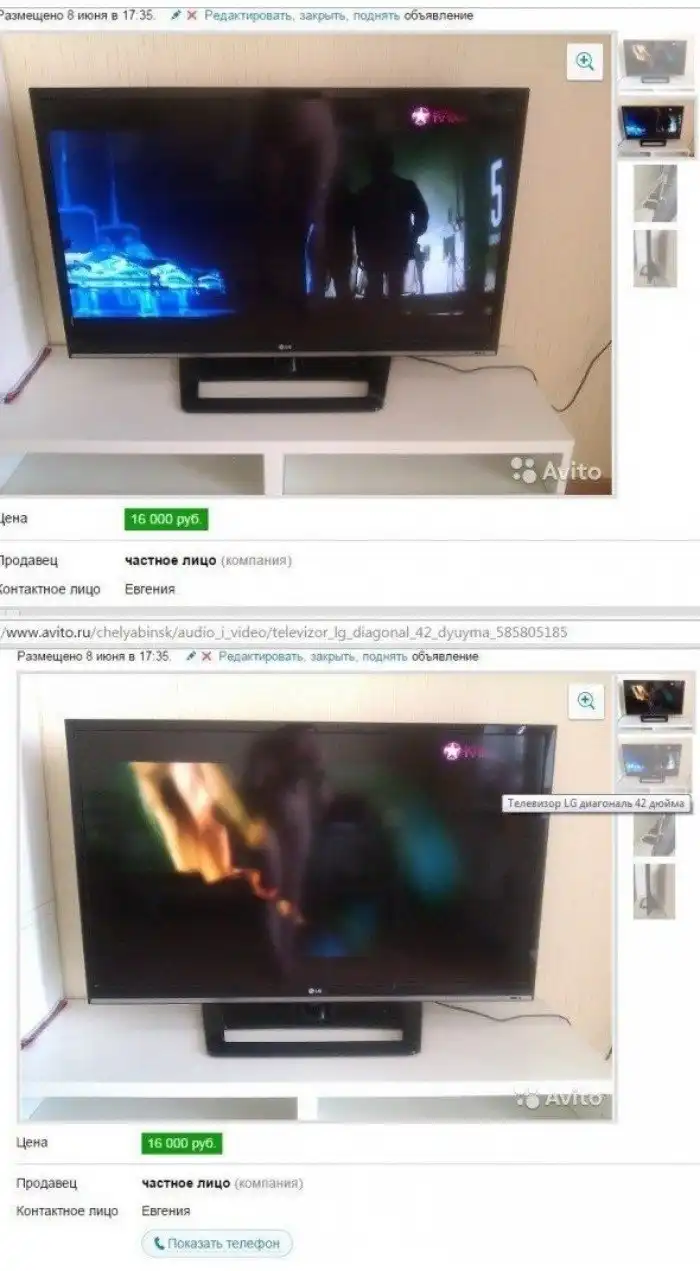 Не баян, а классика: 30 самых отпадных отражений во всем интернете