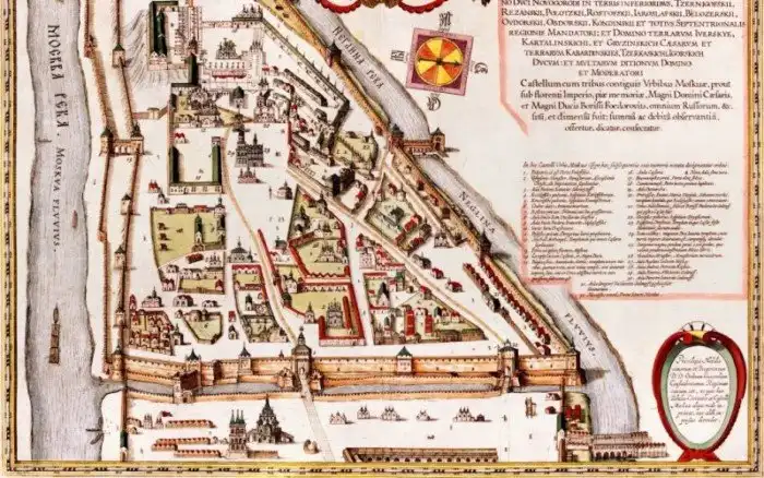 Подземная река Москвы