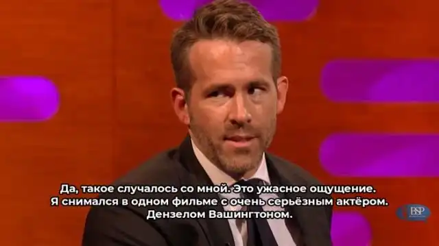 Райан Рейнольдс: почему во время съемок нужно отключать телефон