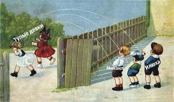 Нестандартный юмор :)