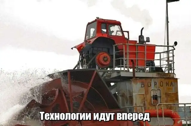 Прикольные картинки абавсём:D (04.07.18)