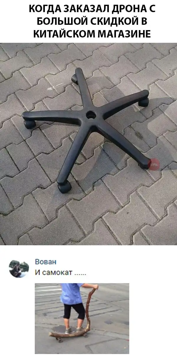 Много картинок