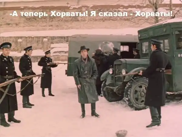 Россия - Хорватия на ЧМ-2018: прогноз пользователей соцсетей