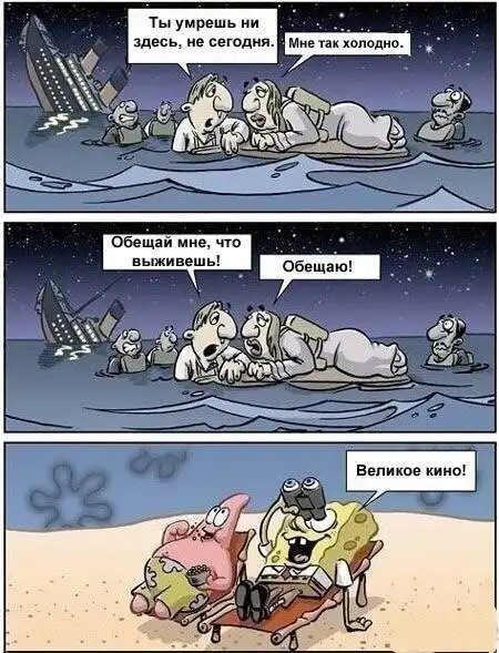Немного картинок