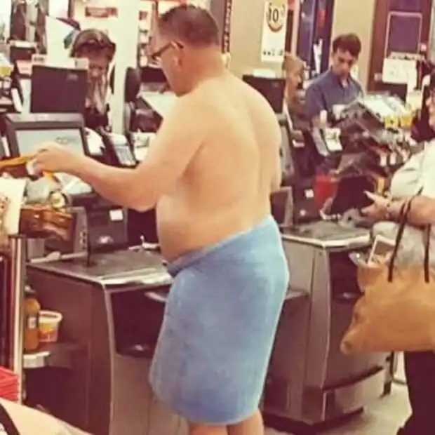 Люди, которым плевать на всё