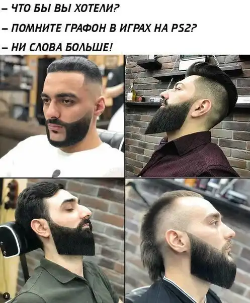 Смешные картинки