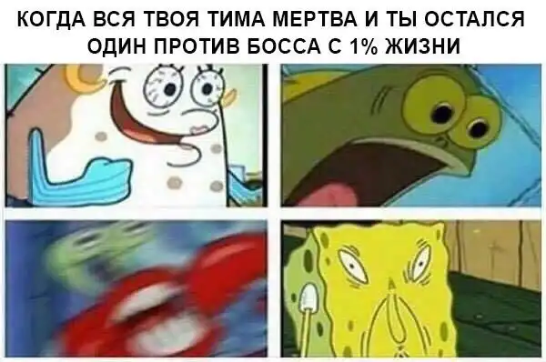 Нестандартный юмор :)
