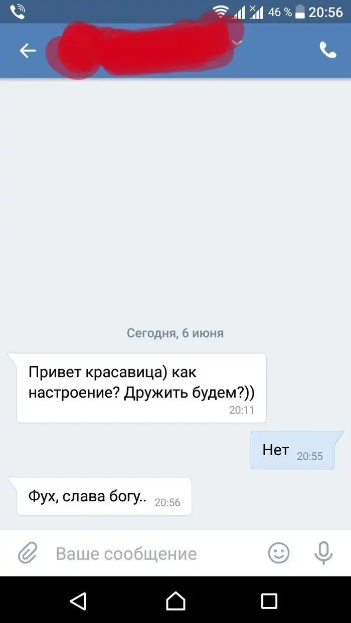 Сочные приколы из мира пикапа