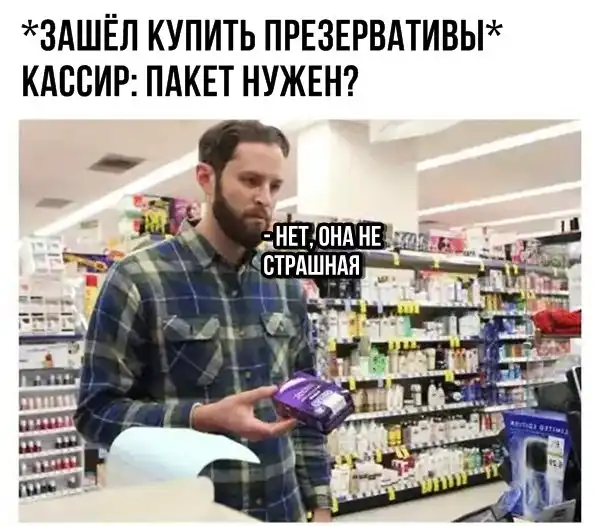 Немного картинок