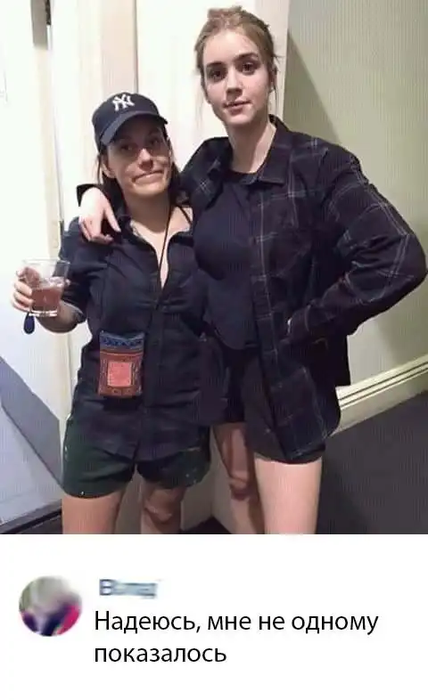 Немного картинок